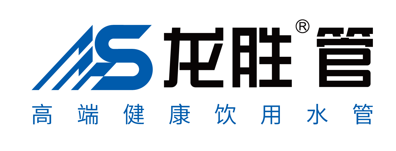 龍勝管登錄cctv央視，為更多消費(fèi)者提供優(yōu)質(zhì)高端管道產(chǎn)品